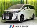 2021 Toyota Alphard Hybrid