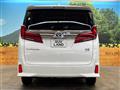 2022 Toyota Alphard Hybrid