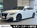2020 Toyota Crown Hybrid