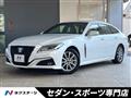 2022 Toyota Crown Hybrid