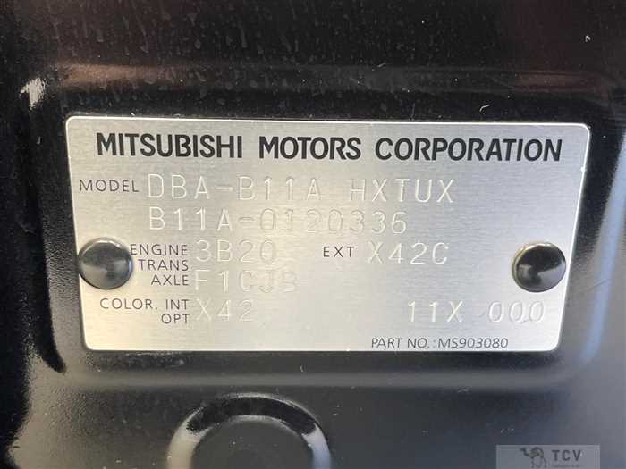 2016 Mitsubishi eK SPACE