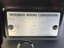 2016 Mitsubishi eK SPACE