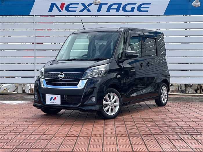 2017 Nissan DAYZ ROOX