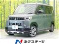 2025 Mitsubishi DELICA MINI