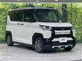 2025 Mitsubishi DELICA MINI