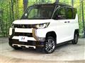 2025 Mitsubishi DELICA MINI