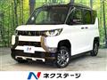2025 Mitsubishi DELICA MINI