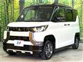 2025 Mitsubishi DELICA MINI