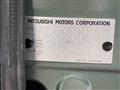 2024 Mitsubishi DELICA MINI