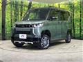 2024 Mitsubishi DELICA MINI