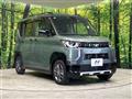 2024 Mitsubishi DELICA MINI