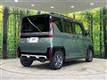 2024 Mitsubishi DELICA MINI