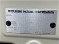 2024 Mitsubishi DELICA MINI