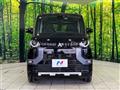 2024 Mitsubishi DELICA MINI