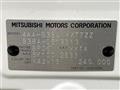 2024 Mitsubishi DELICA MINI