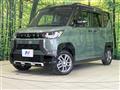 2025 Mitsubishi DELICA MINI