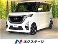 2023 Nissan ROOX