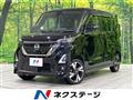2022 Nissan ROOX