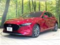 2020 Mazda Mazda3