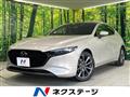 2024 Mazda Mazda3