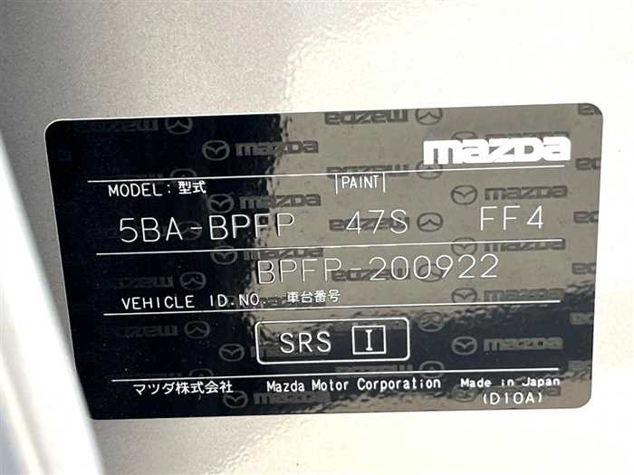 Mazda Mazda3 2022 — миниатюра 2