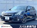 2014 Subaru Legacy Touring Wagon