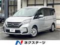 2022 Nissan Serena