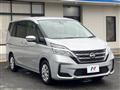 2022 Nissan Serena