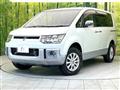2016 Mitsubishi Delica D5