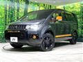 2017 Mitsubishi Delica D5