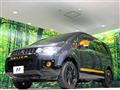 2017 Mitsubishi Delica D5