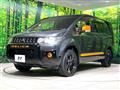 2017 Mitsubishi Delica D5