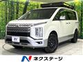 2021 Mitsubishi Delica D5