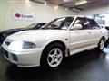 1994 Mitsubishi Lancer