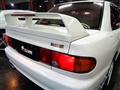 1994 Mitsubishi Lancer