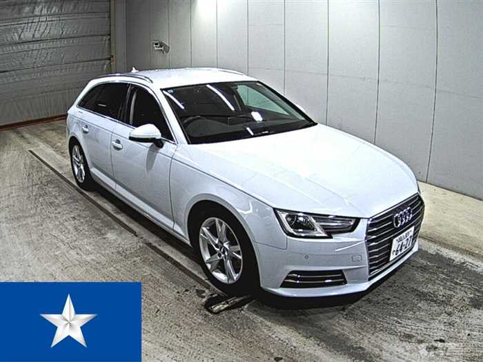 2017 Audi A4 Avant