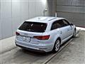 2017 Audi A4 Avant