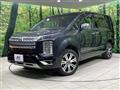 2024 Mitsubishi Delica D5