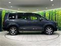 2024 Mitsubishi Delica D5