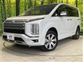 2024 Mitsubishi Delica D5