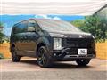 2025 Mitsubishi Delica D5