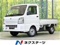2014 Suzuki Carry Truck