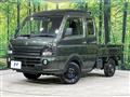 2024 Suzuki Super Carry