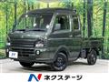2024 Suzuki Super Carry