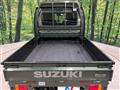 2024 Suzuki Super Carry