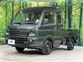 2024 Suzuki Super Carry