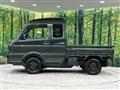 2024 Suzuki Super Carry