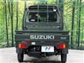 2024 Suzuki Super Carry