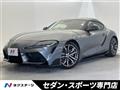 2020 Toyota Supra