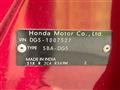 2024 Honda Honda Others